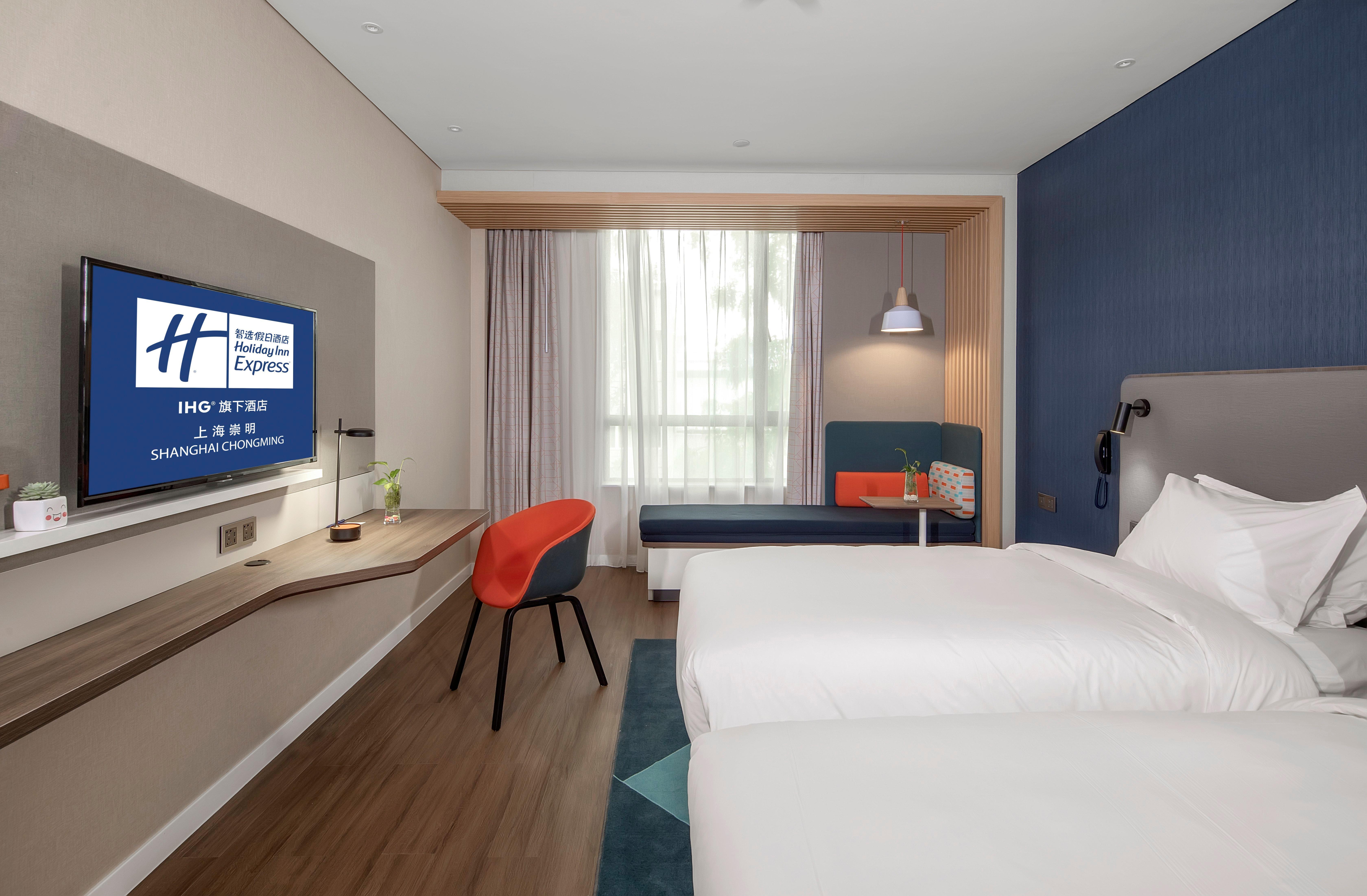 Holiday Inn Express Shanghai Chongming By Ihg Luaran gambar