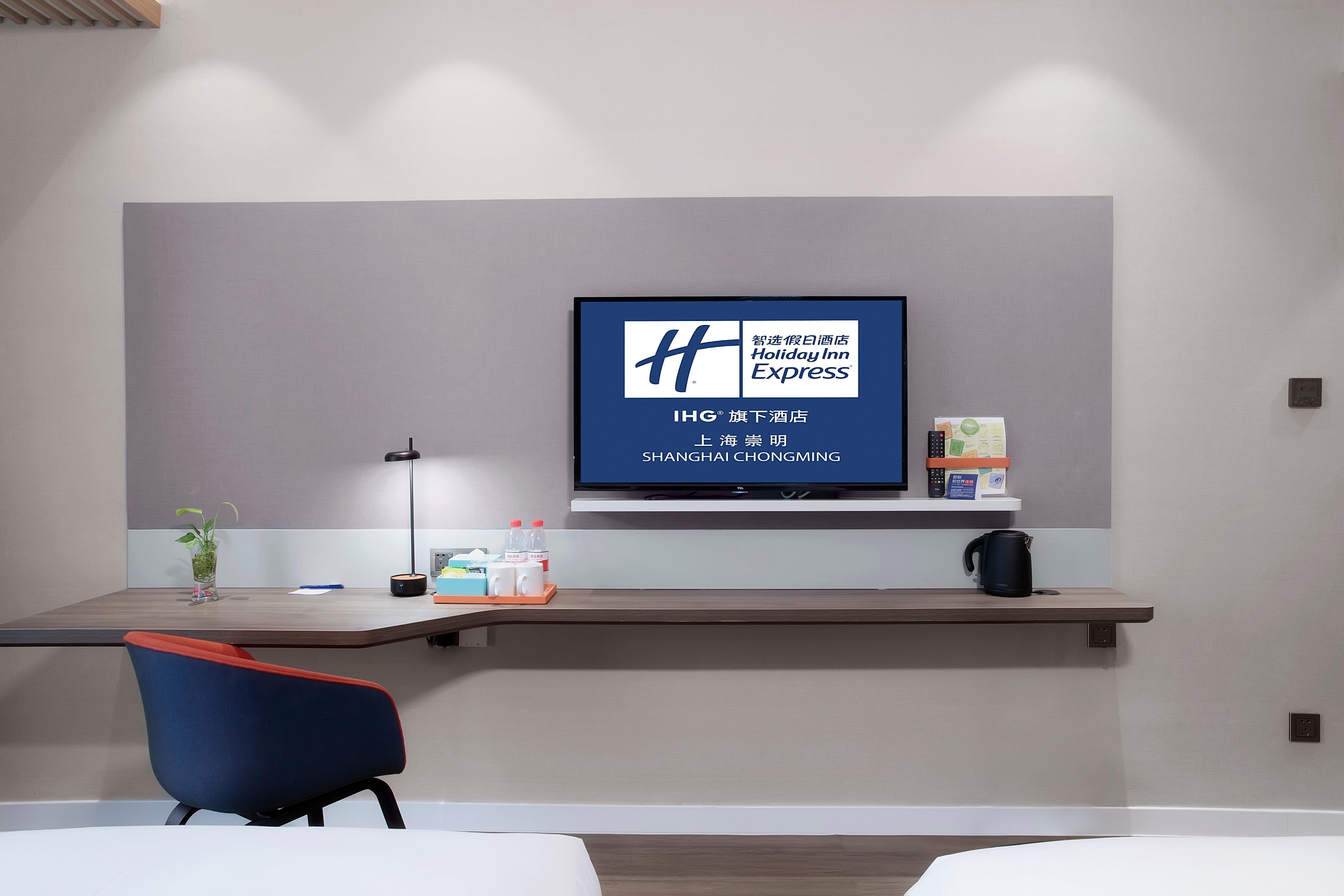 Holiday Inn Express Shanghai Chongming By Ihg Luaran gambar