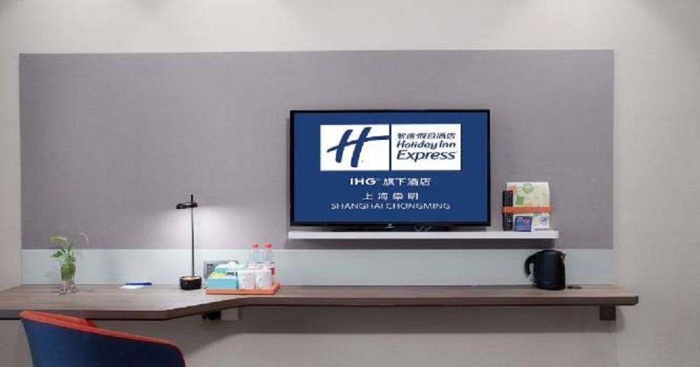 Holiday Inn Express Shanghai Chongming By Ihg Luaran gambar