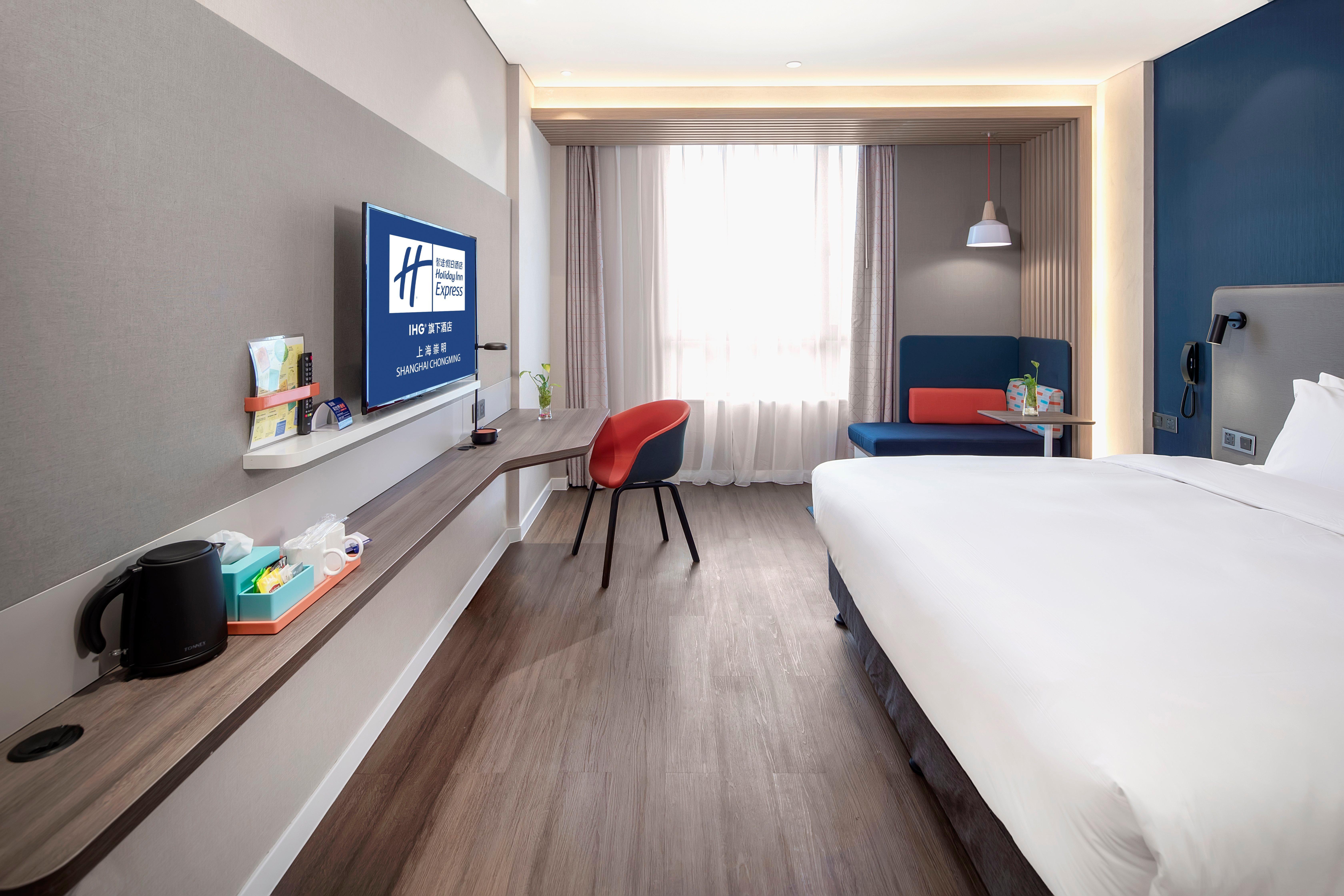 Holiday Inn Express Shanghai Chongming By Ihg Luaran gambar