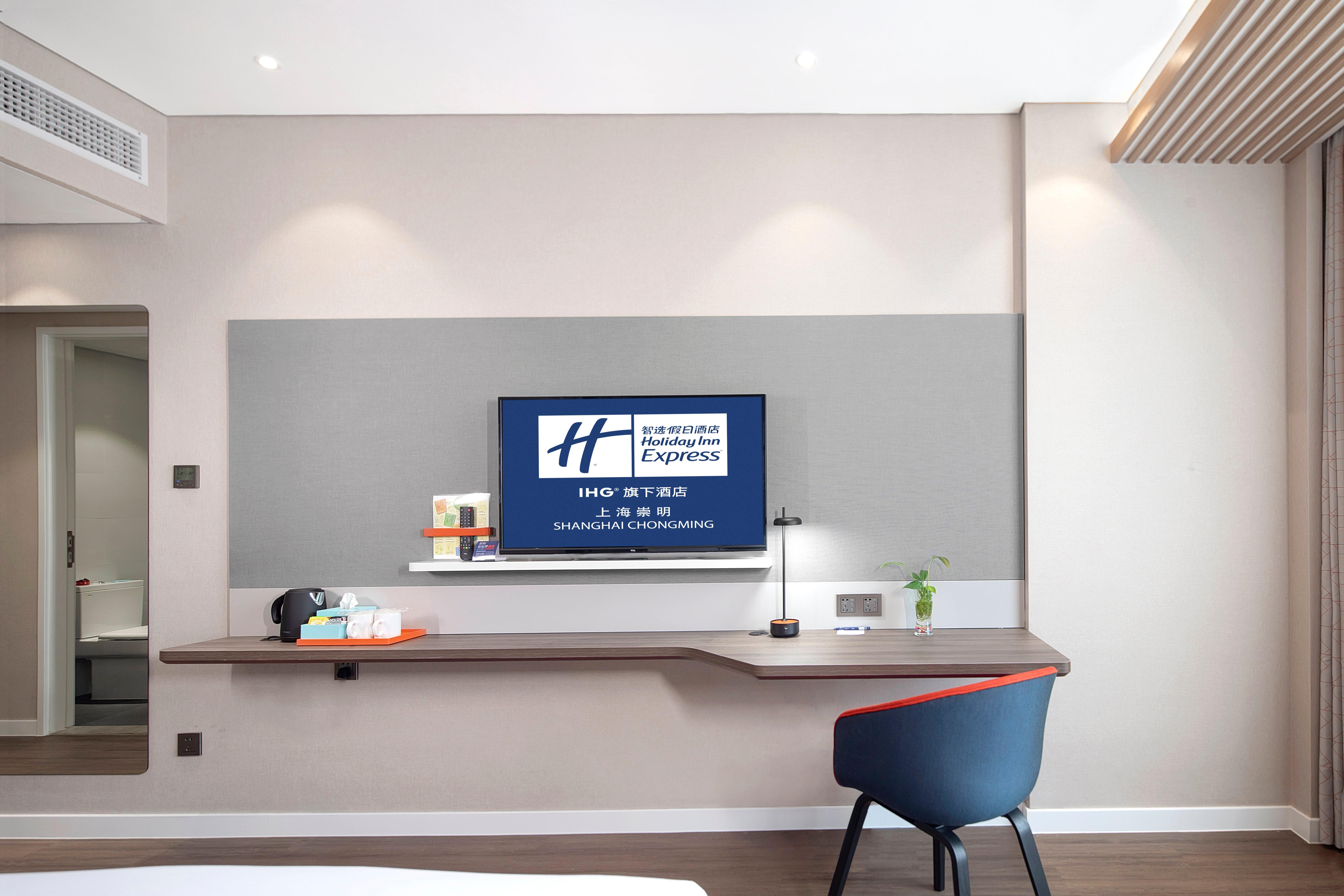 Holiday Inn Express Shanghai Chongming By Ihg Luaran gambar