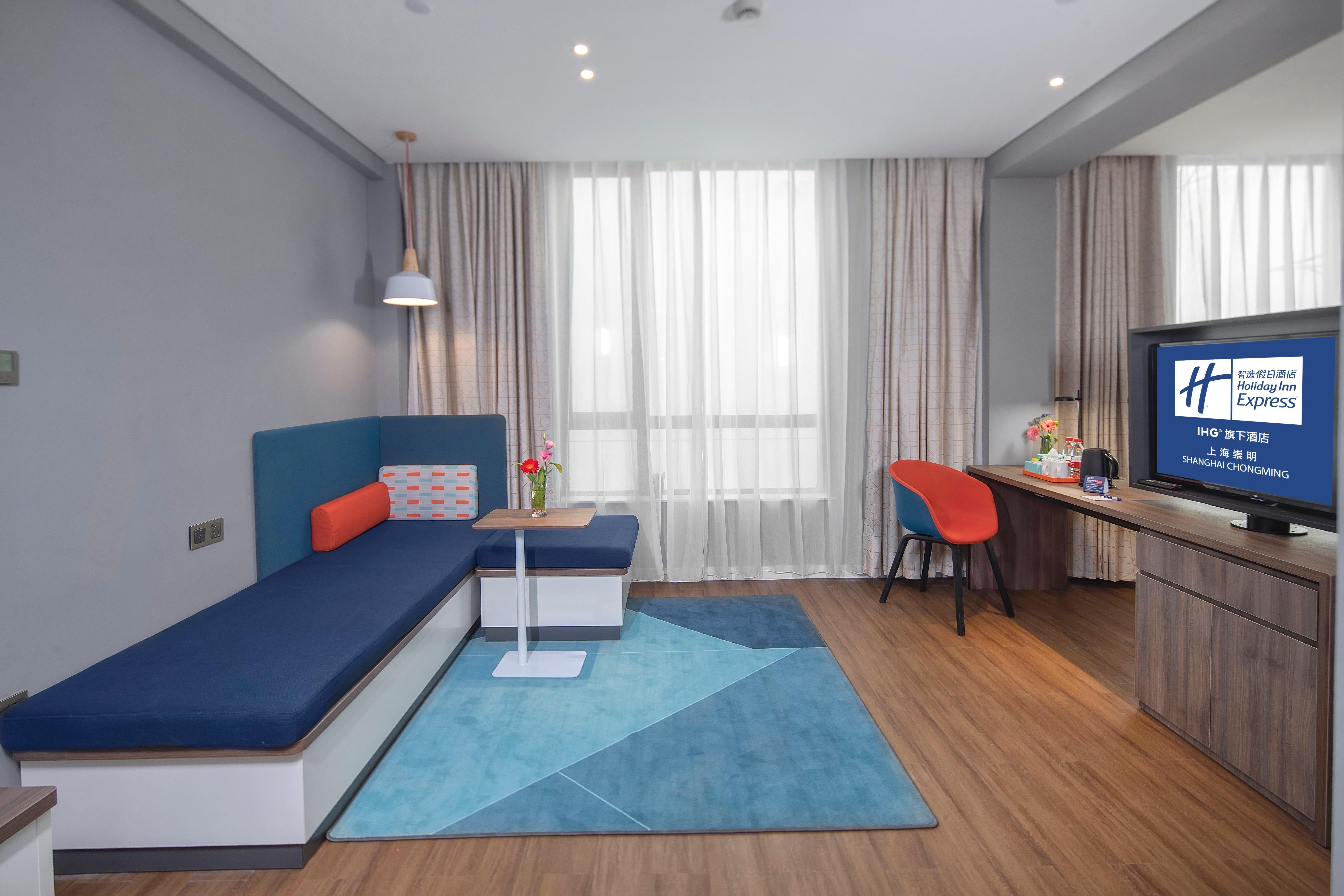 Holiday Inn Express Shanghai Chongming By Ihg Luaran gambar