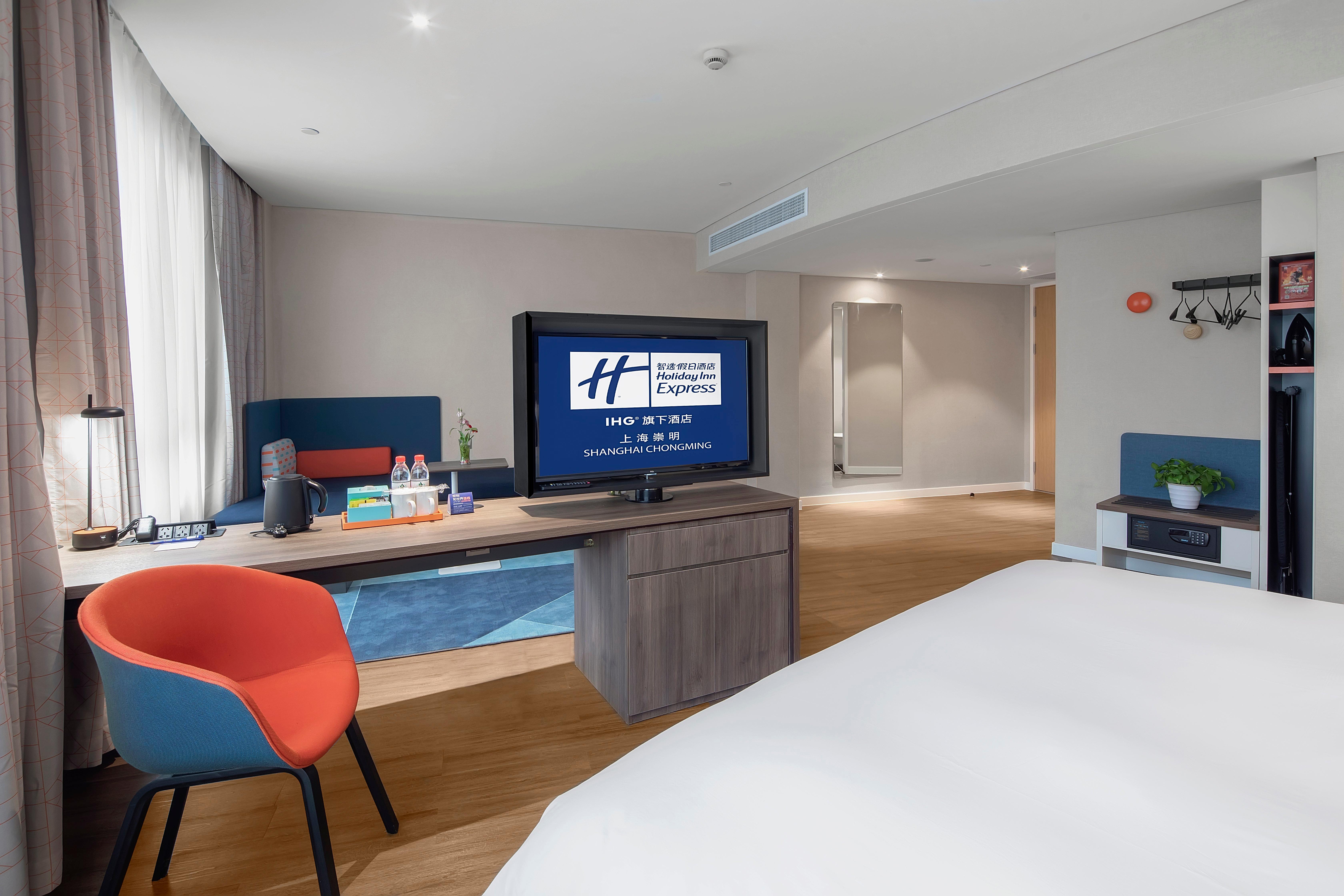 Holiday Inn Express Shanghai Chongming By Ihg Luaran gambar