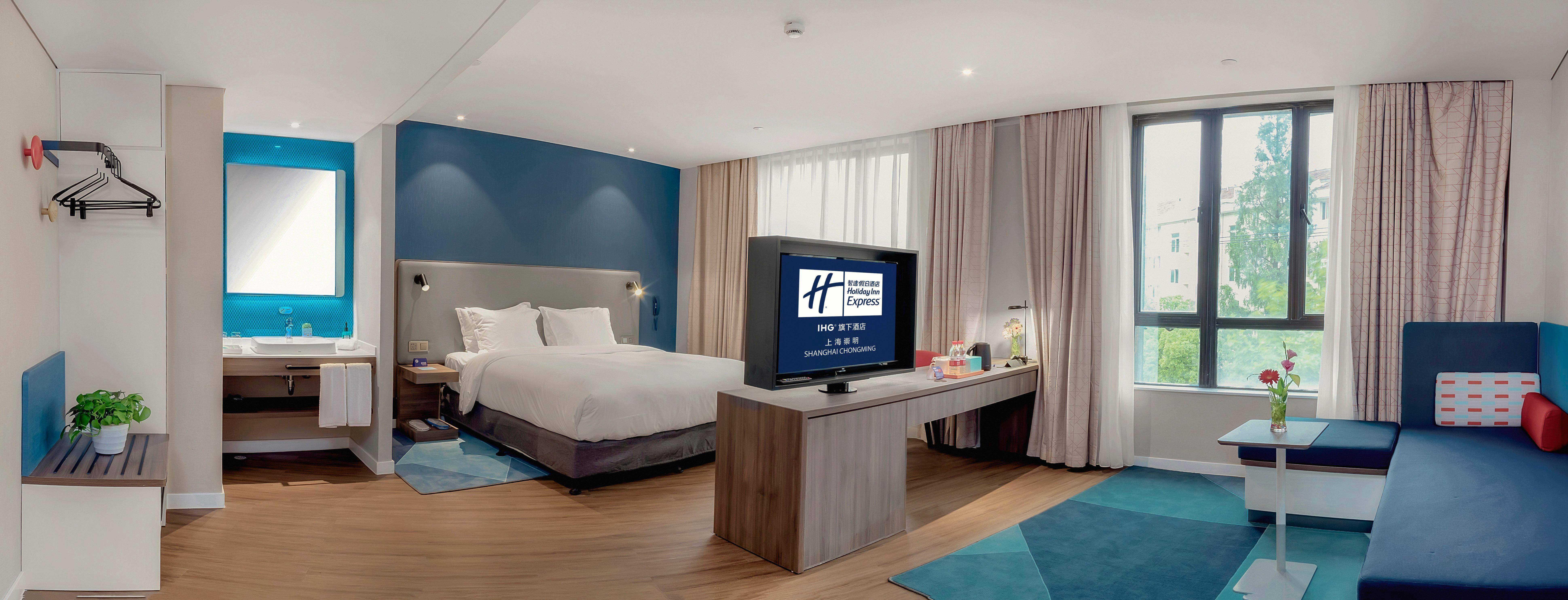 Holiday Inn Express Shanghai Chongming By Ihg Luaran gambar