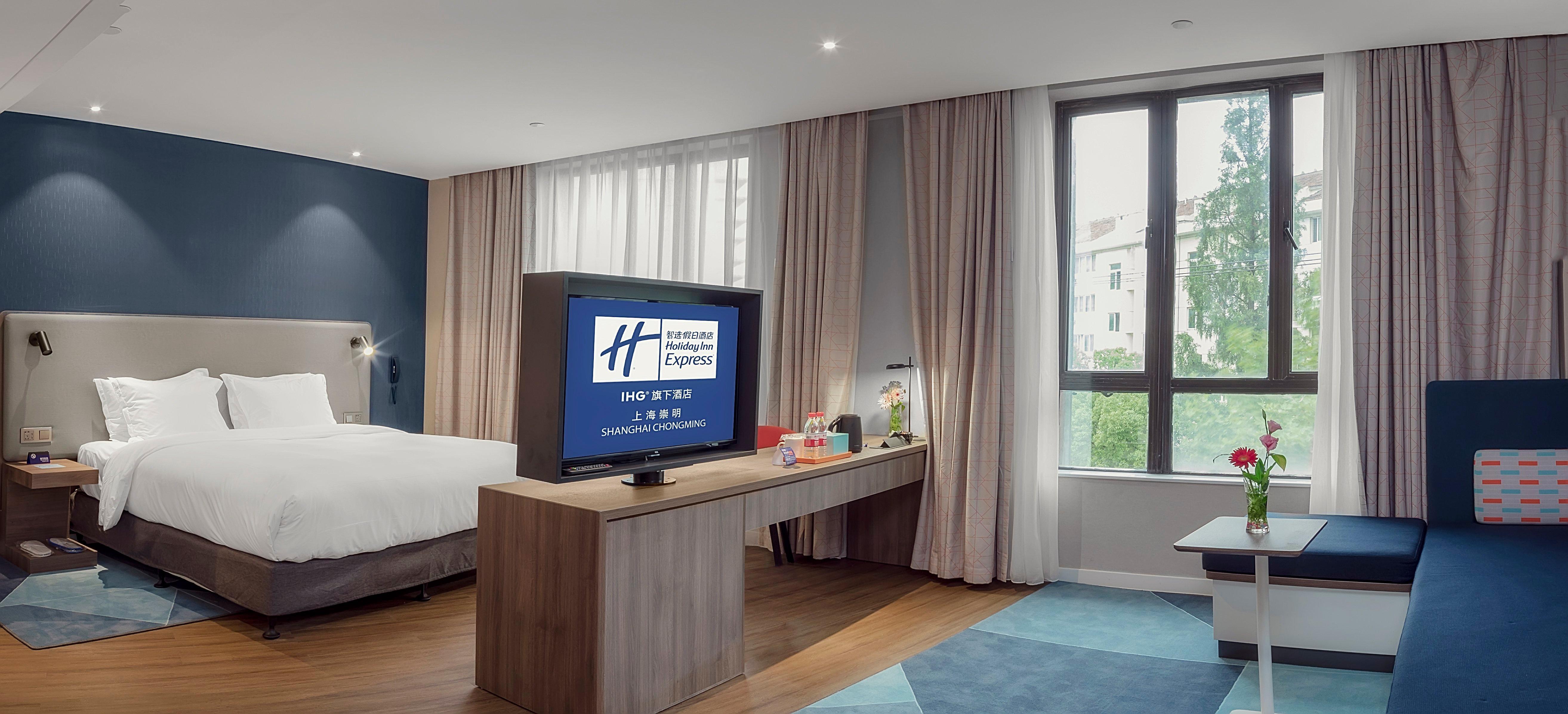 Holiday Inn Express Shanghai Chongming By Ihg Luaran gambar
