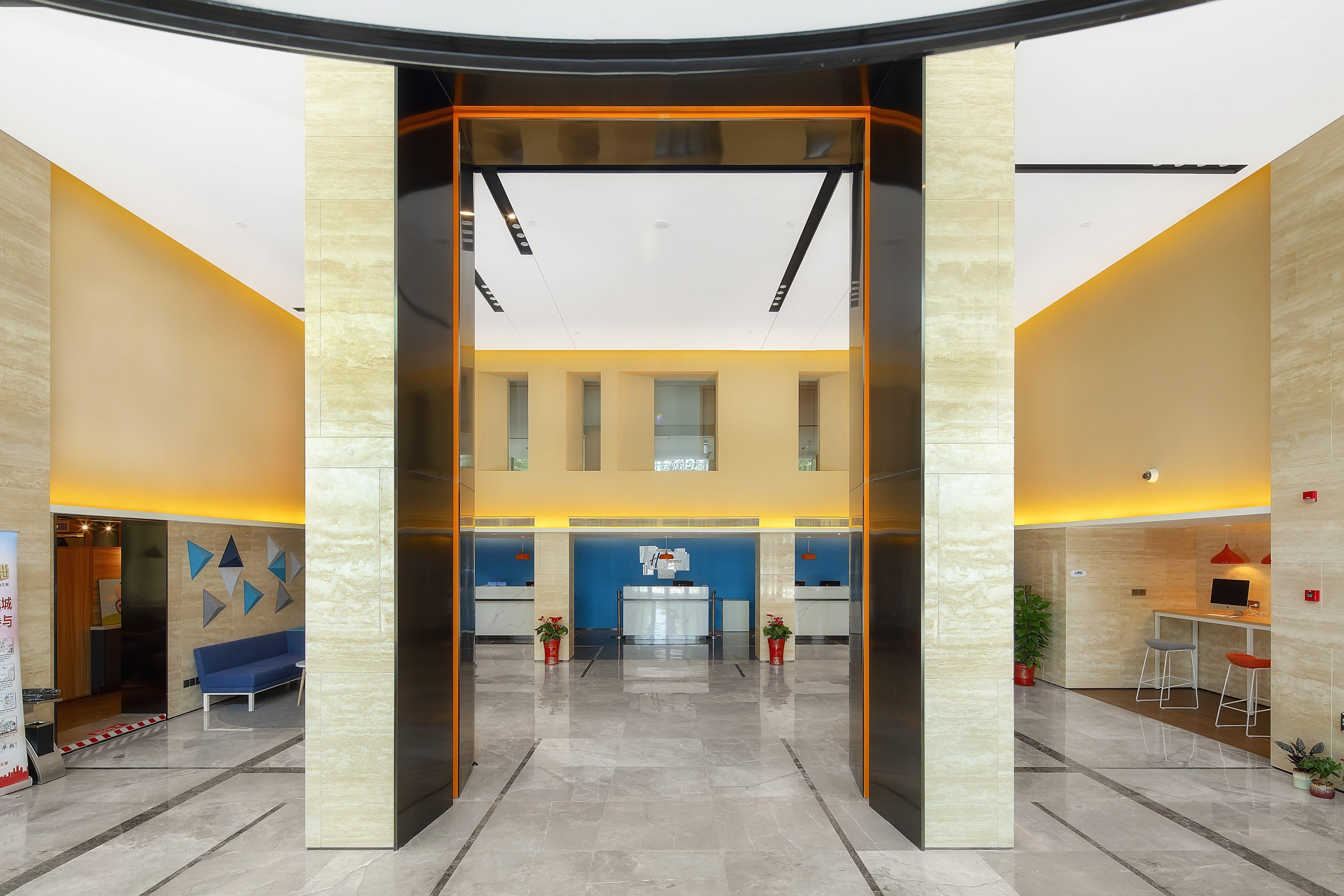 Holiday Inn Express Shanghai Chongming By Ihg Luaran gambar