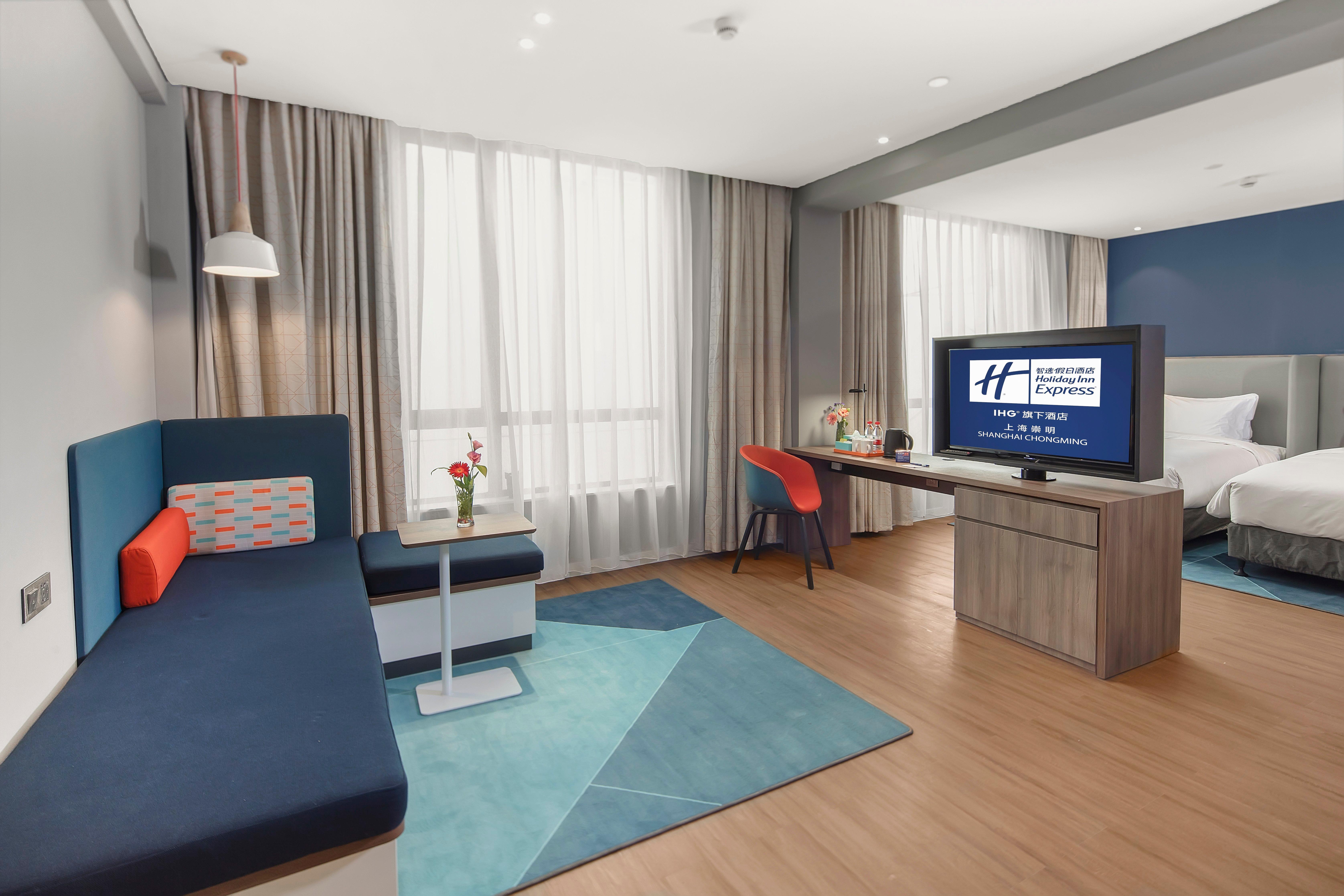 Holiday Inn Express Shanghai Chongming By Ihg Luaran gambar