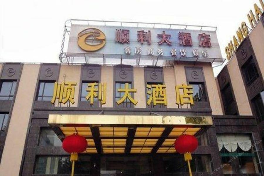 Holiday Inn Express Shanghai Chongming By Ihg Luaran gambar